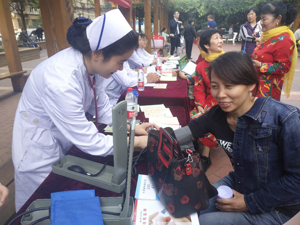 微信图片_20180929161214.jpg