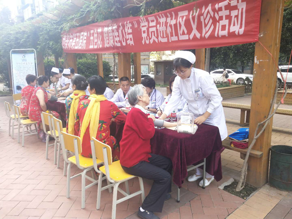 微信图片_20180929161205.jpg
