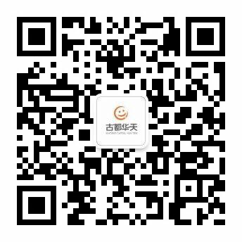 西安古都华天放心早餐（公众号二维码）_爱奇艺.jpg