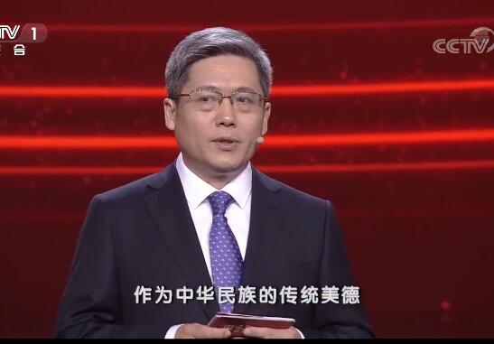《平“语”近人——习近平总书记用典》第五集：报得三春晖