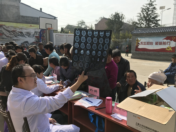 微信图片_20181016152409.jpg