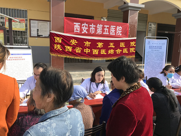 微信图片_20181016152512_副本.jpg