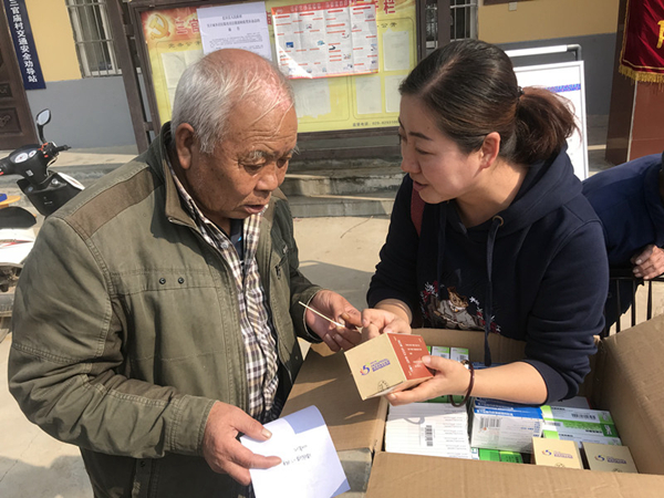 微信图片_20181016152420_副本.jpg