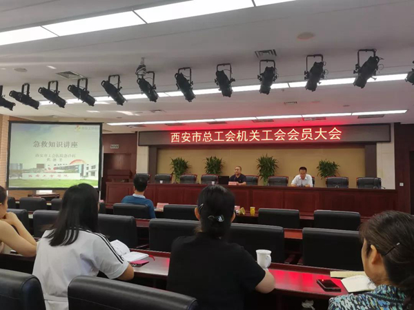 微信图片_20180926150832.jpg