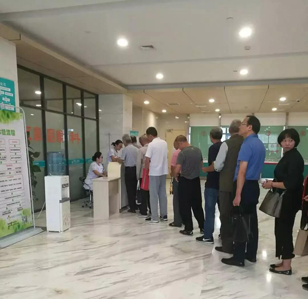微信图片_20180926150724.jpg