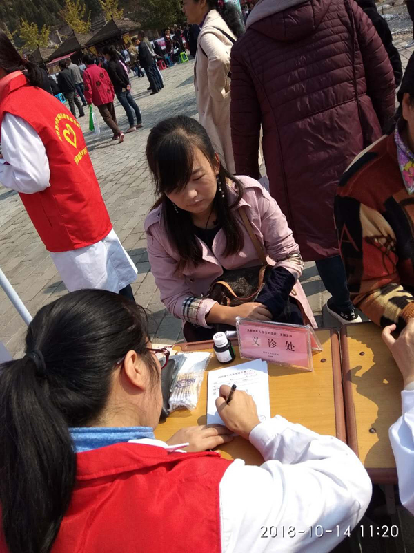 微信图片_20181018125555.jpg