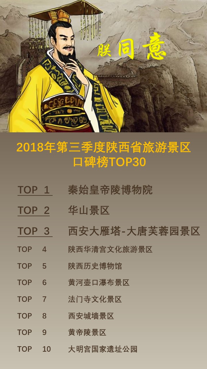 幻灯片1.JPG