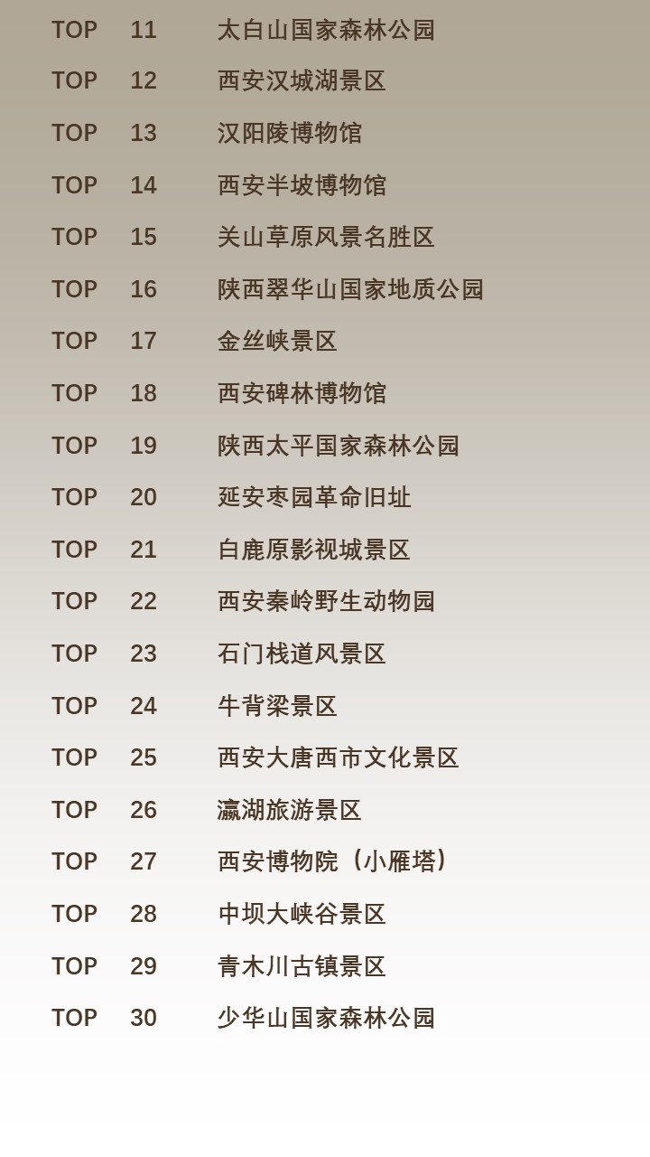 幻灯片2.JPG