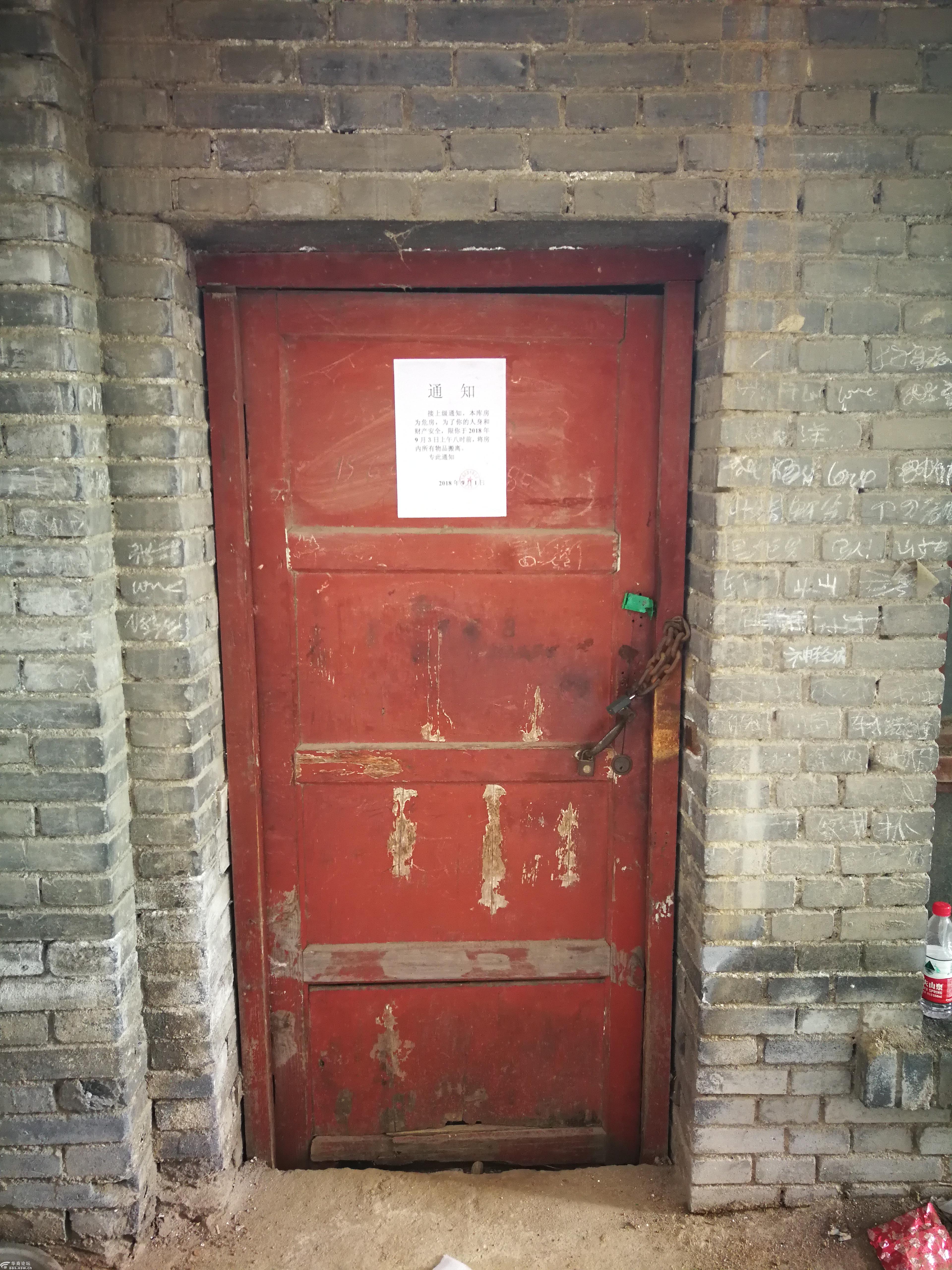 民生直通车丨电动汽车供电设备强制认证将解决哪些问题和隐患?