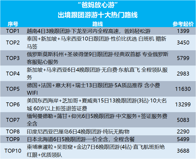 图片11.png
