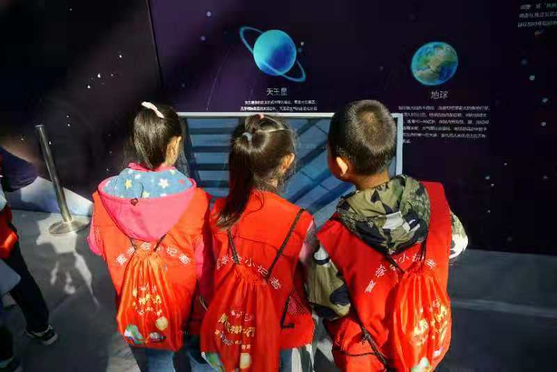 微信图片_20181029144231.jpg
