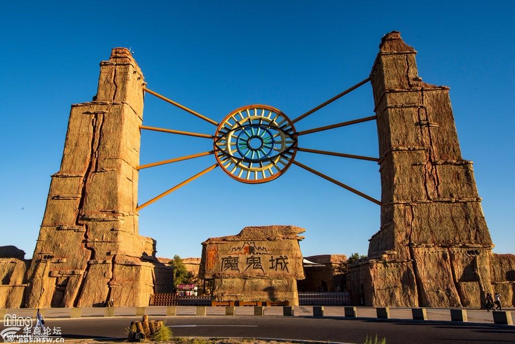 新疆魔鬼城的夕阳