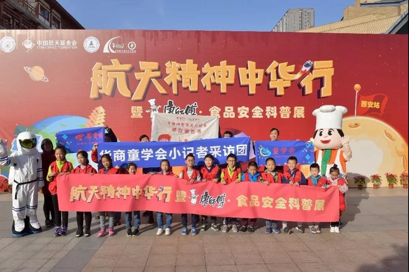 微信图片_20181030092334.jpg