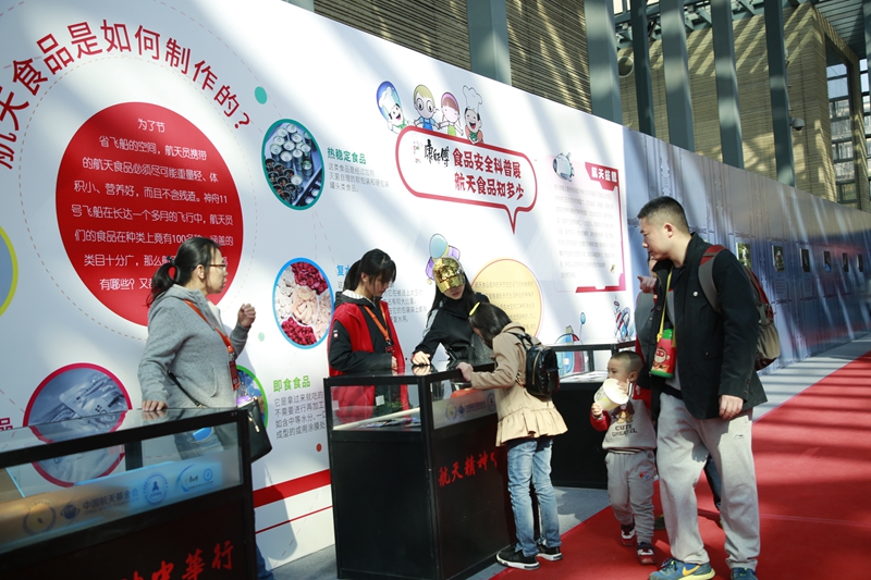 微信图片_20181029143931.jpg