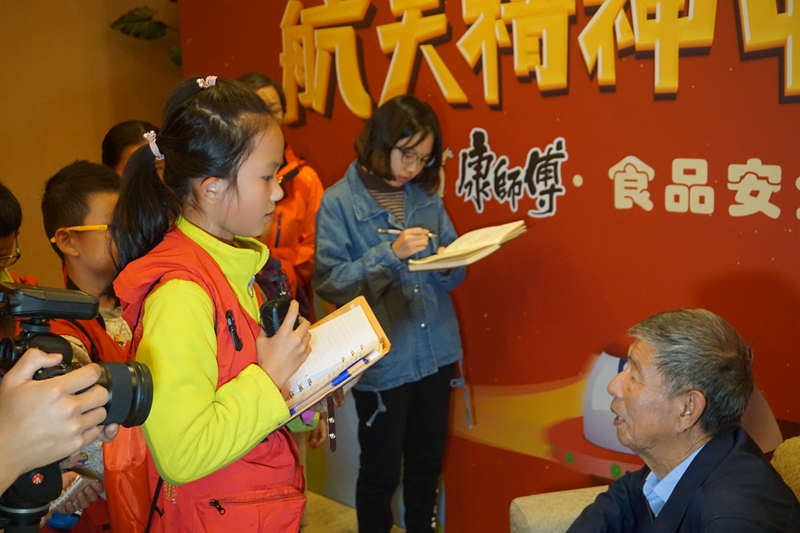 微信图片_20181029145742.jpg