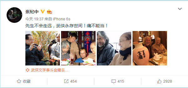 QQ截图20181030231142.png