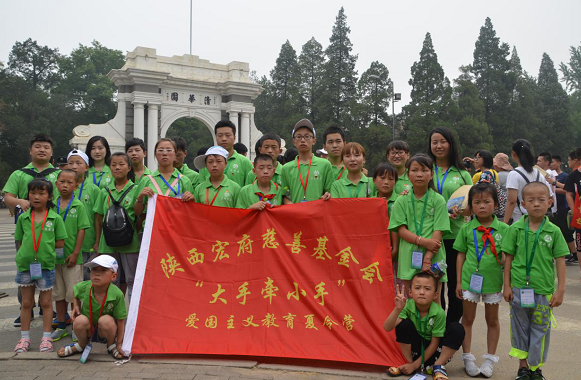QQ截图20181031110346.png