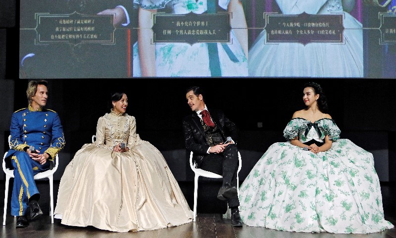 音乐剧《乱世佳人》将在西安上演  制作人:送给每一位认真生活的女性