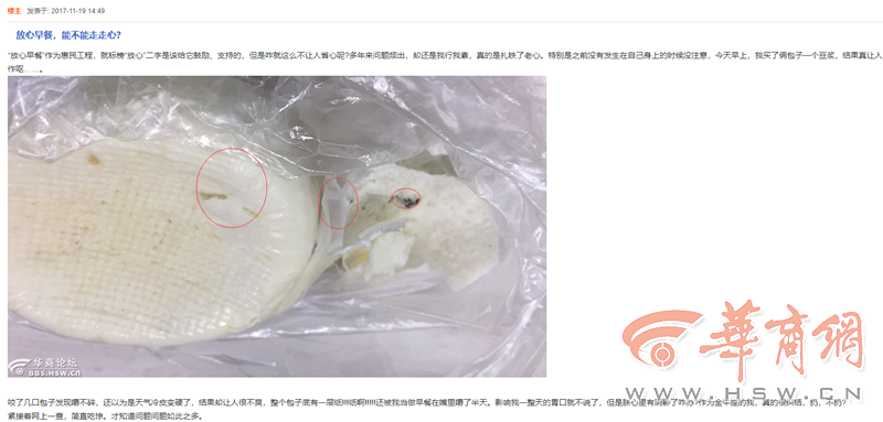 1_副本.png