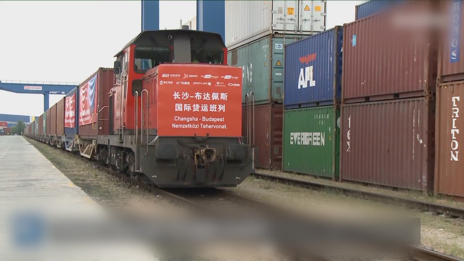 视频｜进博会主宾国 ：首个走上“一带一路”欧洲国家