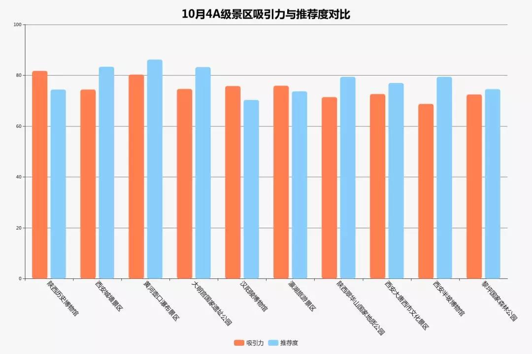 微信图片_20181105085530.jpg