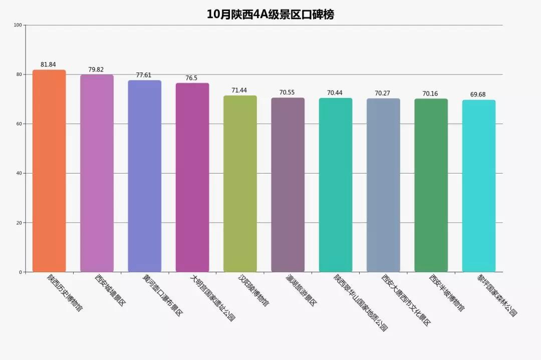 微信图片_20181105085519.jpg