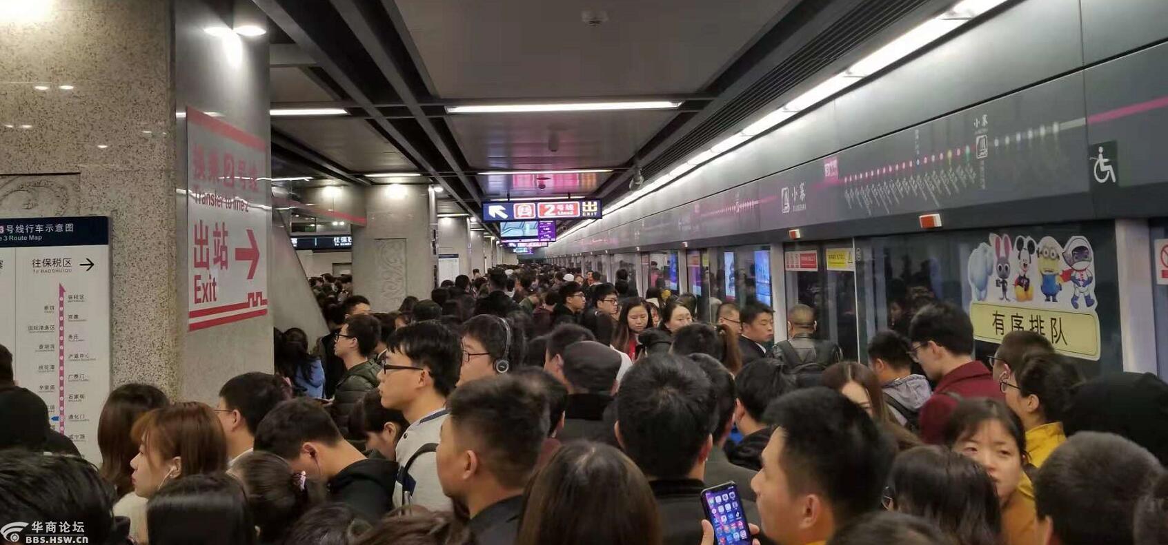 西安地铁三号线小寨站今晨出现乘车缓慢的原因竟是这!