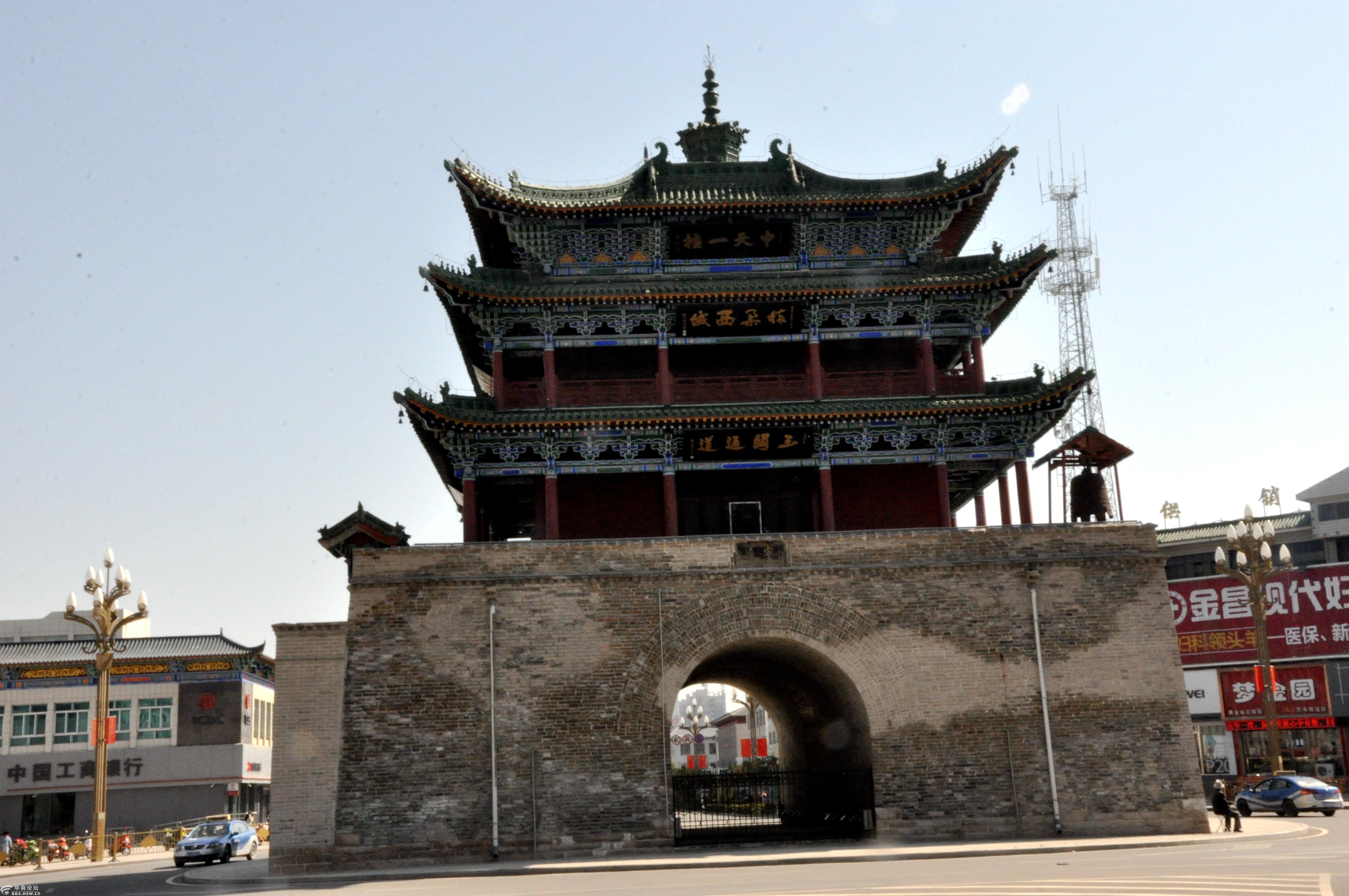 古罗马帝国后裔居所骊靬城永昌钟楼游