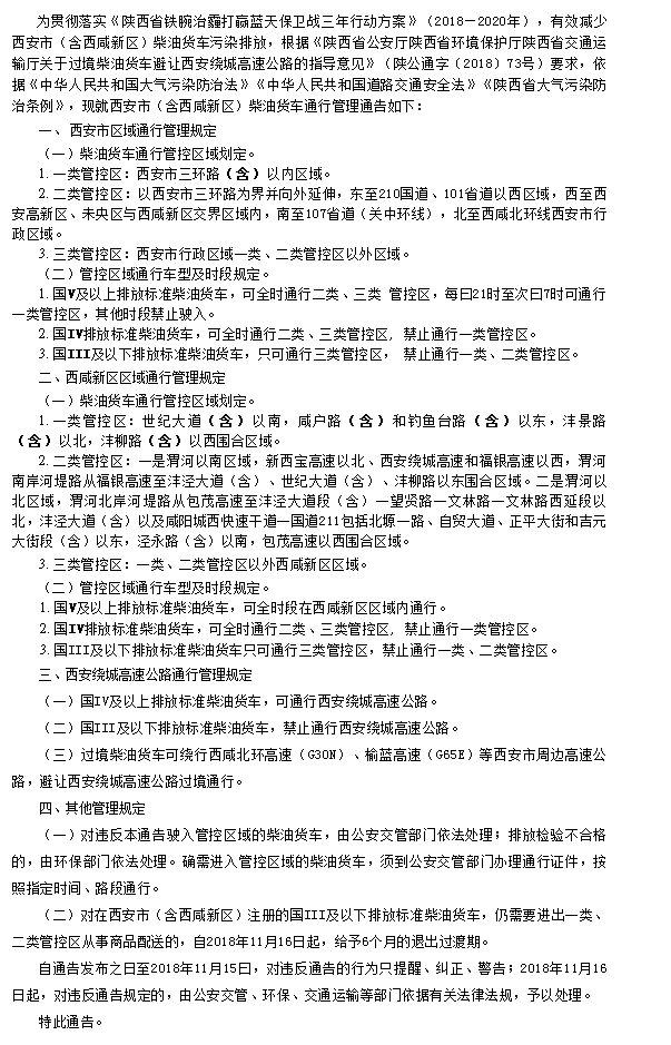 管理.png