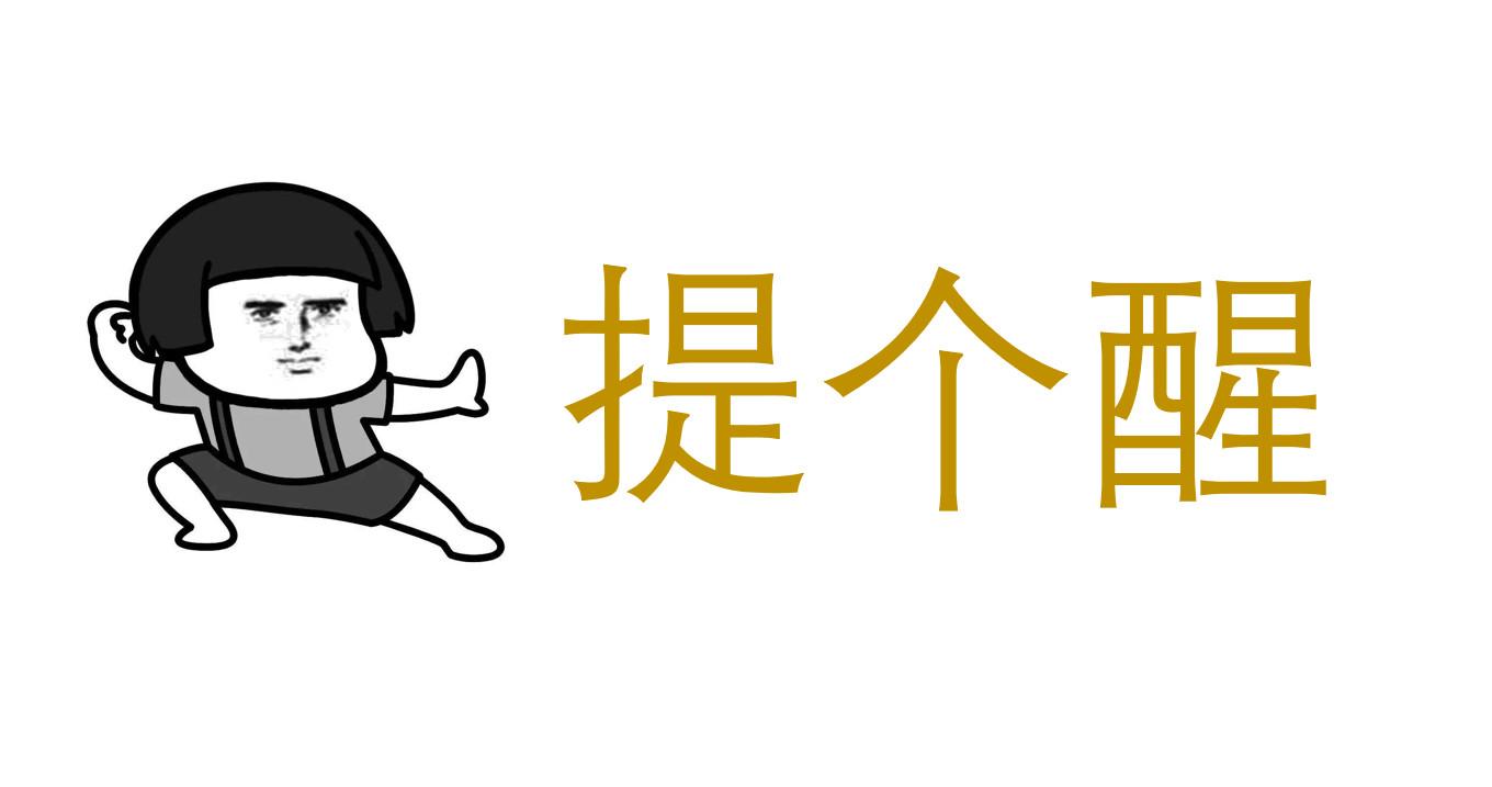 陕西景区经营管理奇葩操作大赏