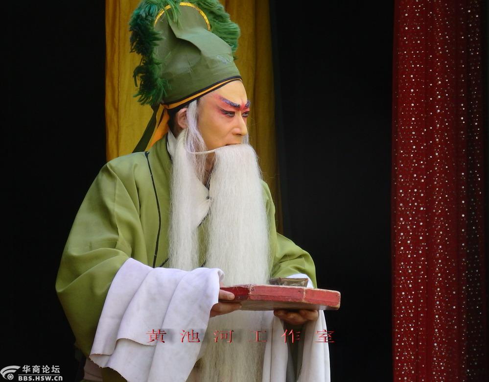 西安市秦腔演艺公司在宝鸡市斗鸡清明古会演出秦腔本戏《双罗衫》