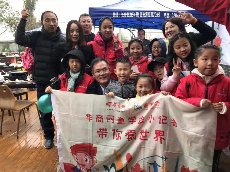 微信图片_20181113095706.jpg