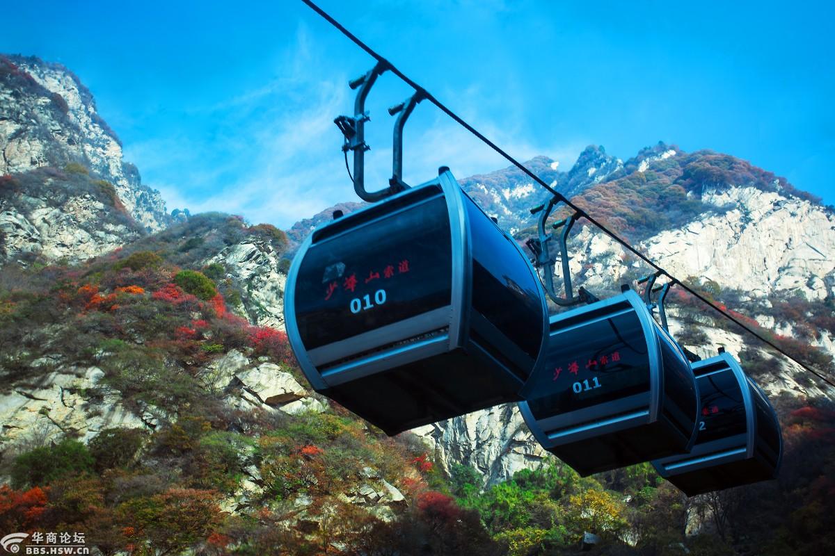 初冬的少华山浓妆重抹更加迷人