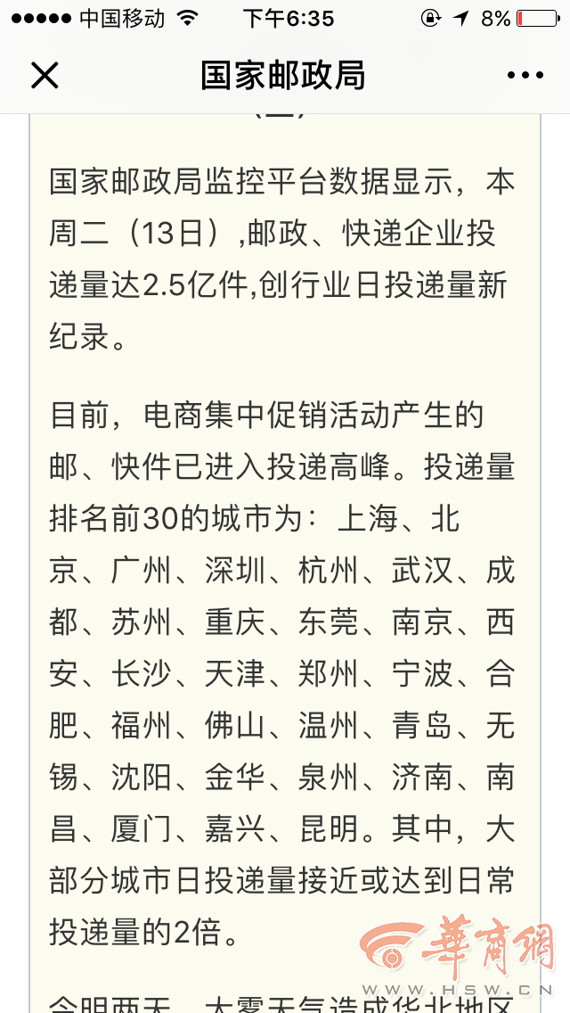 ebc9029e.png