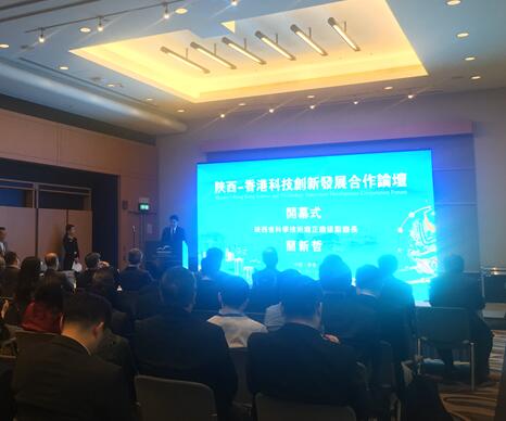 陕西省科技厅副厅长兰新哲 :陕西科教资源富集，投资环境优越