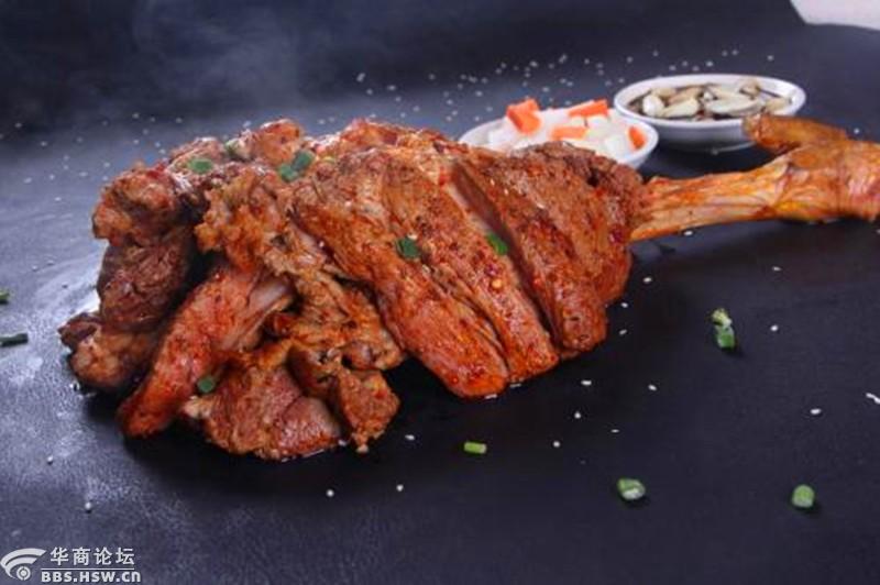 呼伦贝尔烤羊腿