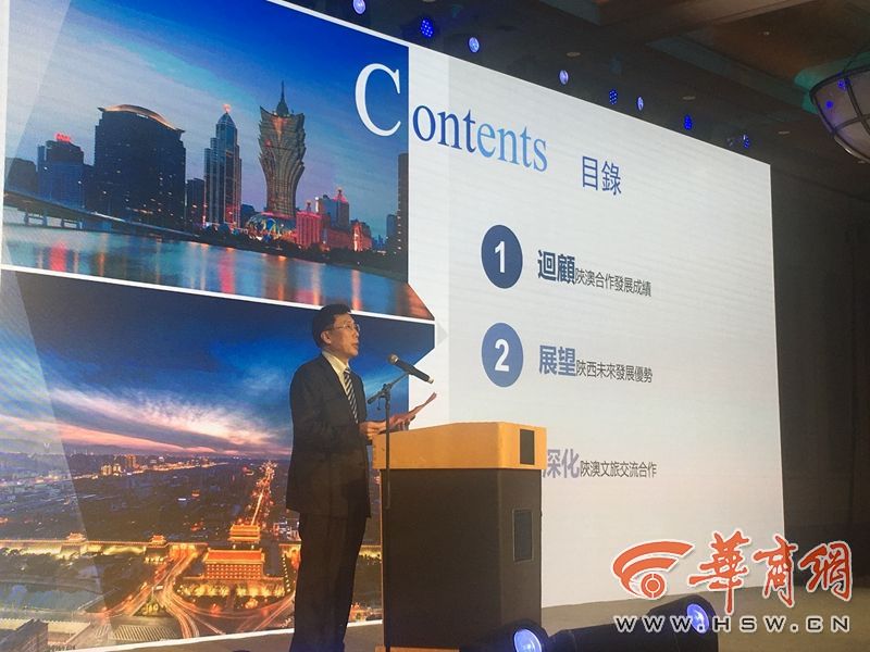 QQ图片20181116103336.jpg