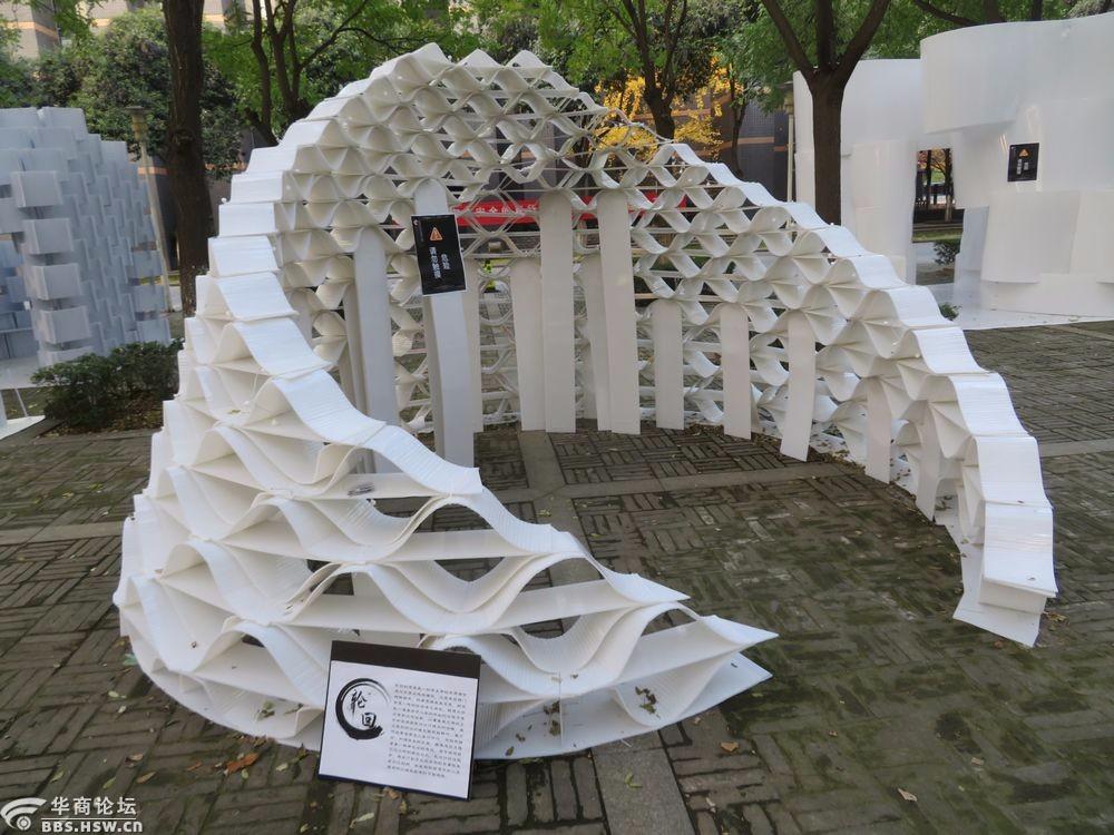 陕西省大学生第十四届实体空间搭建大赛