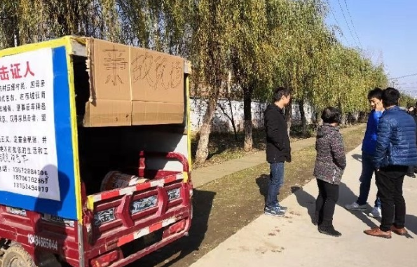 老太返家路上被一白色车辆撞亡 长安交警正逐户排查肇事司机