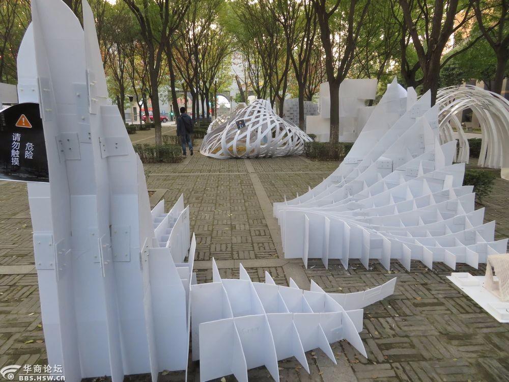 陕西省大学生第十四届实体空间搭建大赛