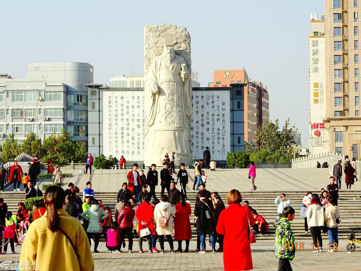 统一广场咸阳湖