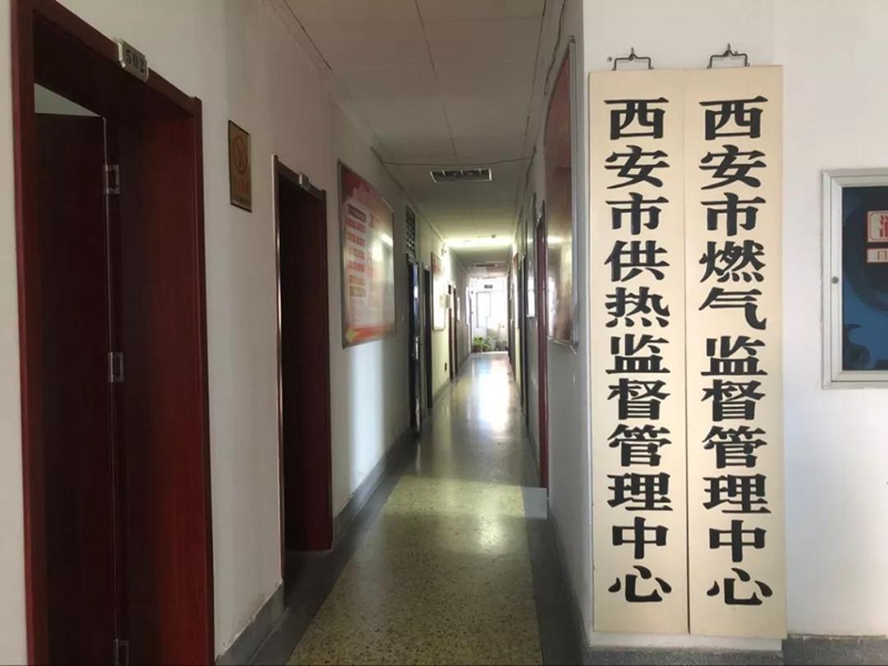 "偷热"的物业到底该由谁来管？西安供暖还有这些问题待解答