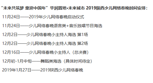 微信截图_20181122102018.png