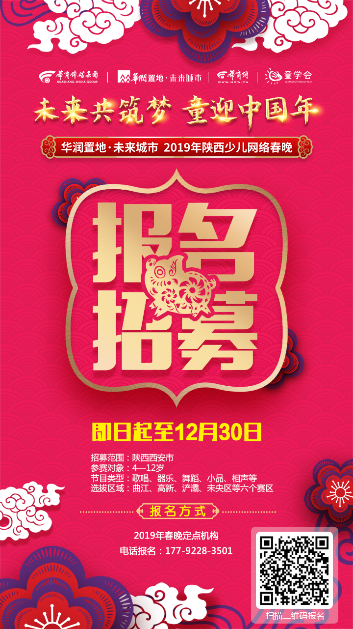 微信图片_20181123112615.png