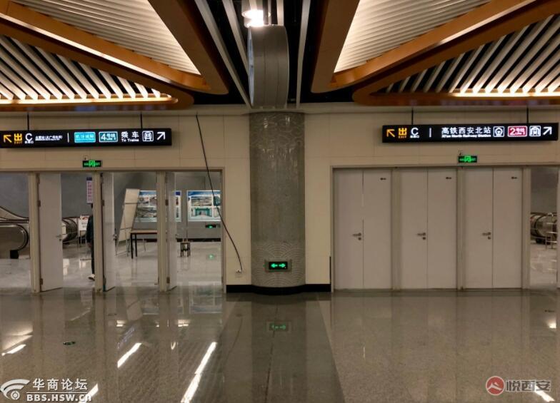 西安北客站北广场地铁站掠影地铁4号线与机场线换乘点