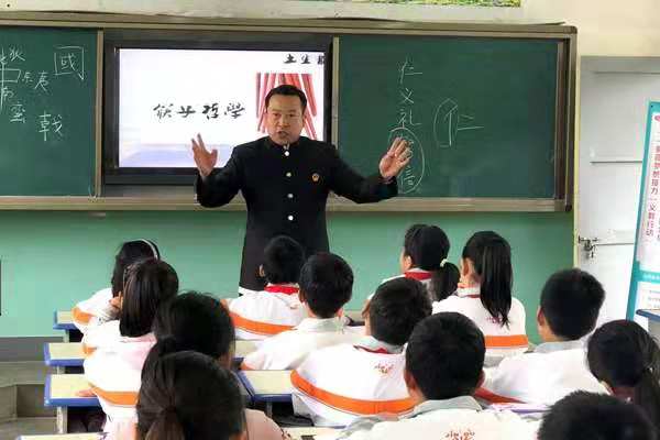 微信图片_20181123114414.jpg