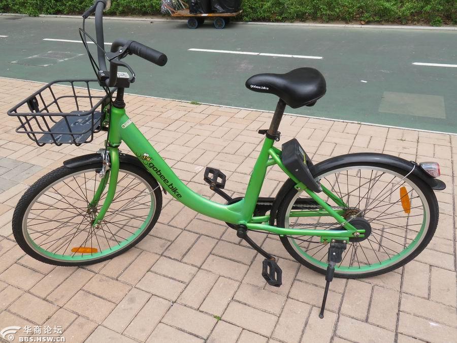 香港的共享单车