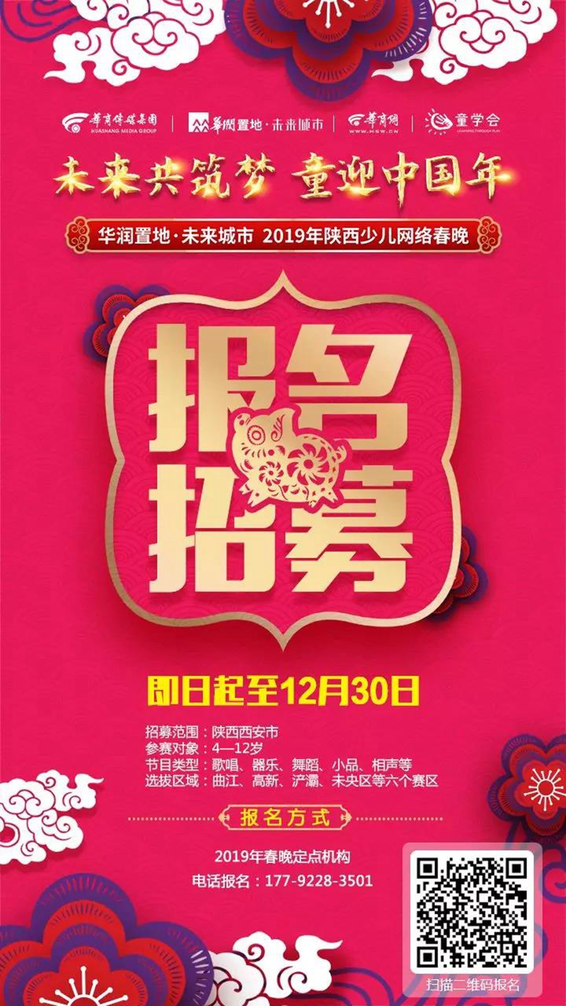 微信图片_20181124213347.jpg