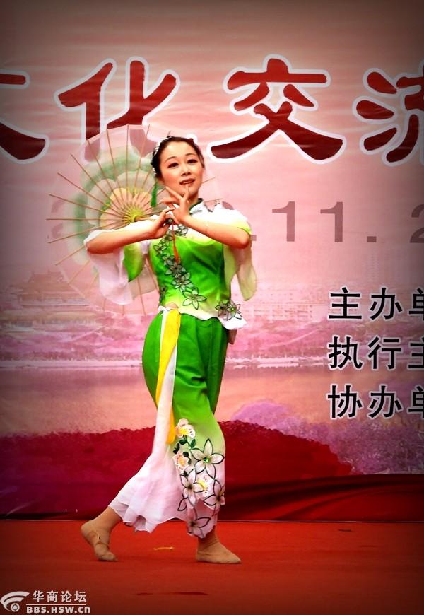 独舞茉莉情怀欣赏表演者曹芳