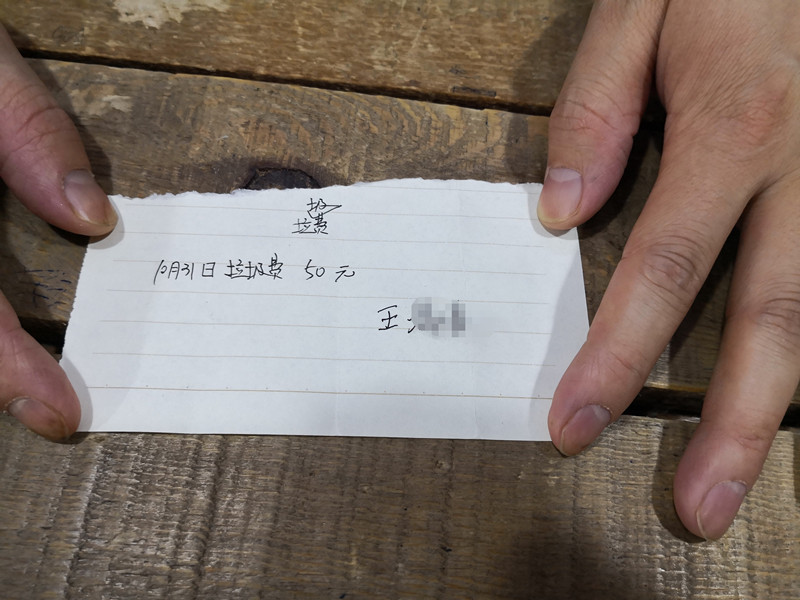 1108955_副本.jpg